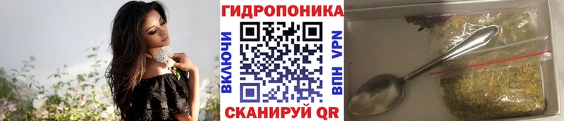 Купить наркотик Стрежевой Псилоцибиновые грибы  Меф мяу мяу  Гашиш  Каннабис  КОКАИН  Альфа ПВП 