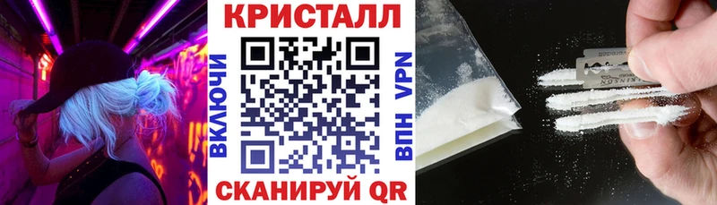кракен tor  купить наркотик  Стрежевой  Амфетамин 98% 