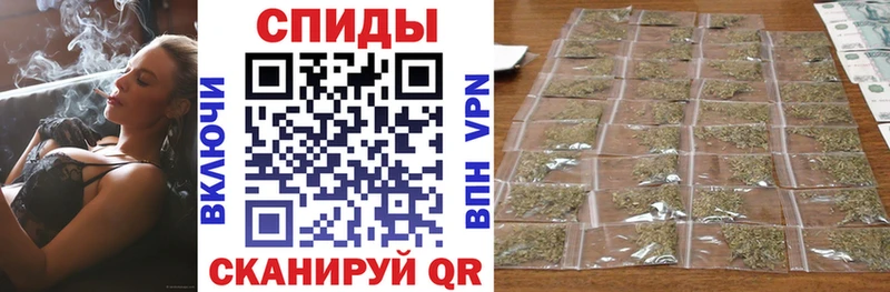 ОМГ ОМГ ССЫЛКА  Стрежевой  Бутират оксибутират  хочу наркоту 