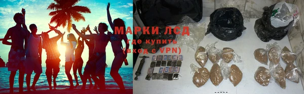 СК Армянск