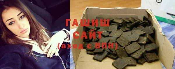 дживик Арсеньев