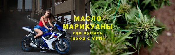СК Армянск