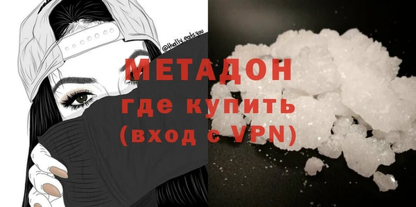 дживик Арсеньев