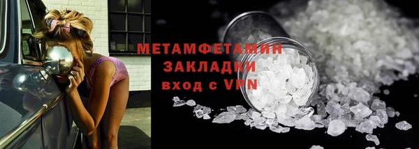 героин Аркадак