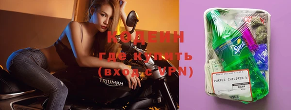 героин Аркадак