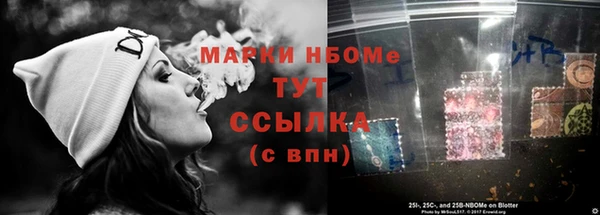 героин Аркадак
