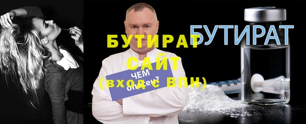 СК Армянск