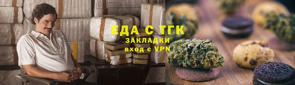 героин Аркадак