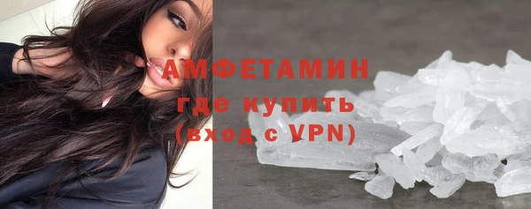 дживик Арсеньев