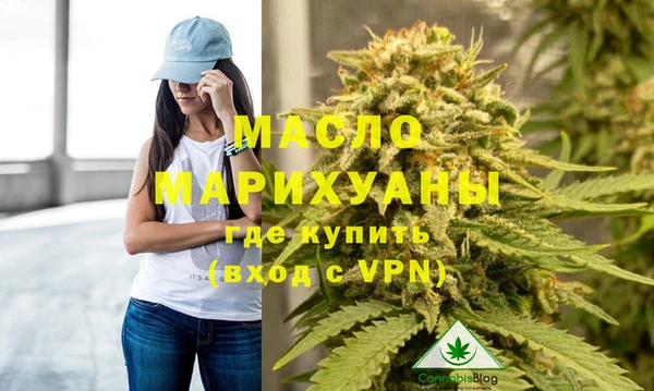 дживик Арсеньев