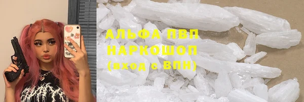 СК Армянск