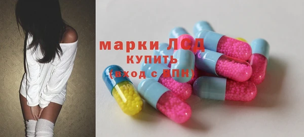 дживик Арсеньев