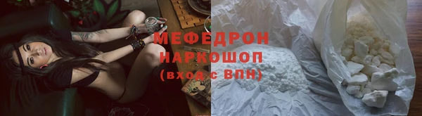 героин Аркадак