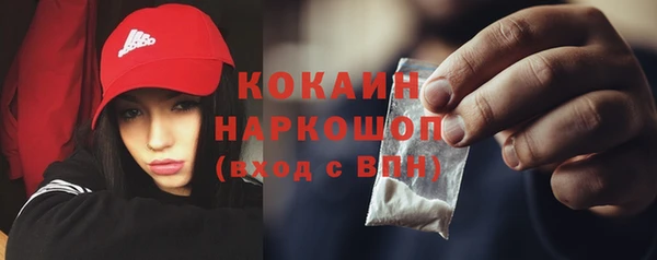 героин Аркадак