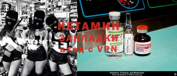 героин Аркадак