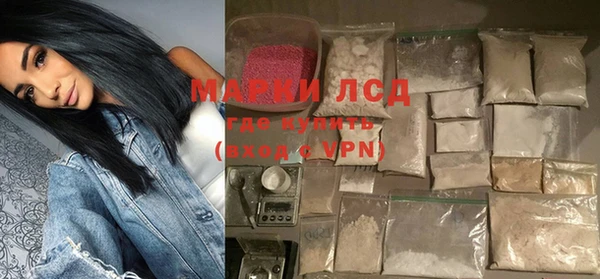 дживик Арсеньев