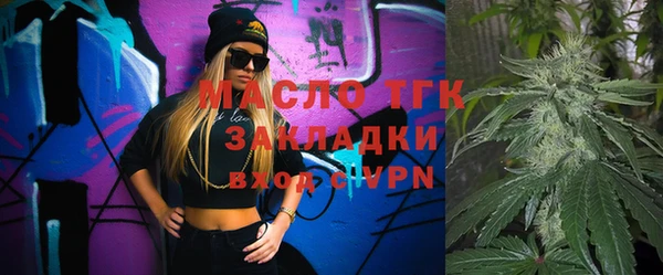 героин Аркадак