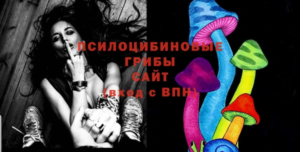 героин Аркадак