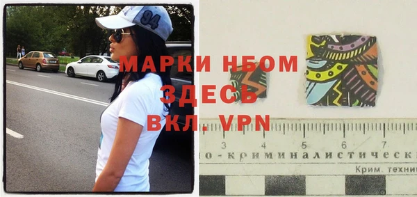 героин Аркадак