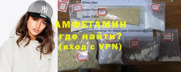 дживик Арсеньев